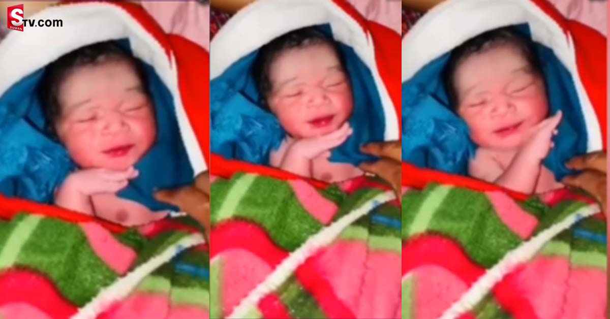 వైరల్ వీడియో: పుట్టగానే పుష్పరాజ్ లా ‘తగ్గేదేలే’ అంటున్న బుడ్డోడు..