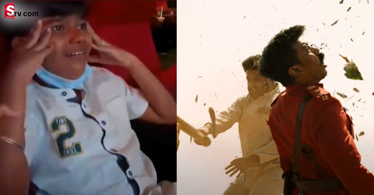 రామ్ చరణ్‌ ను ఎన్టీఆర్‌ కొట్టడం చూసి ఏడ్చేసిన అభిమాని! 