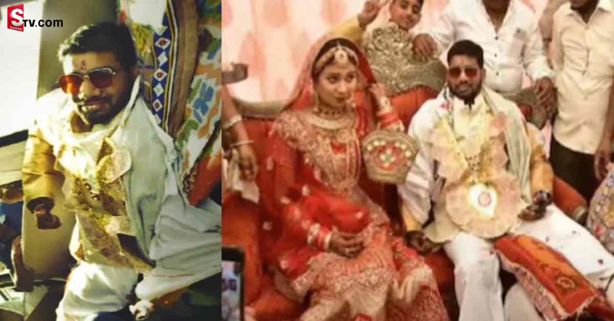 వైరల్ వీడియో: అంబులెన్సులో కల్యాణ మండపానికి వచ్చిన వరుడు..
