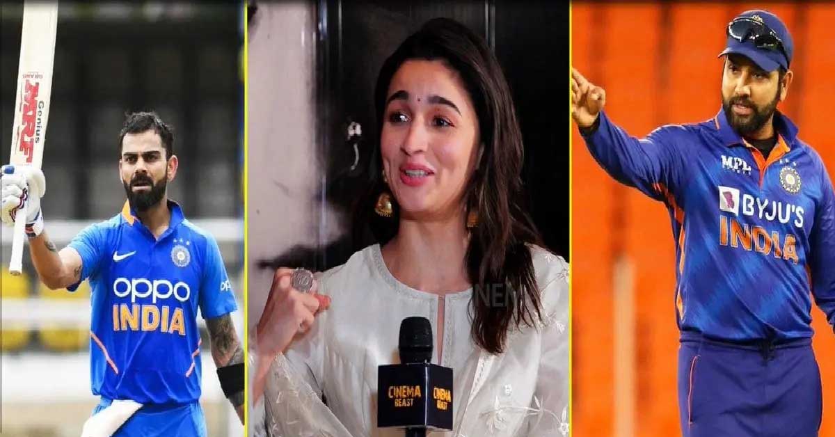 విరాట్‌ కోహ్లీ.. ఇక చాలు ఇంట్లో కూర్చో: ఆలియా భట్‌