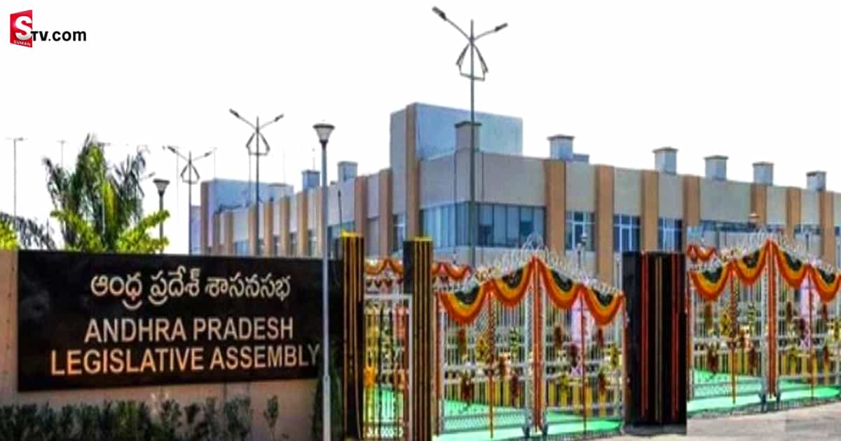 ఏపీ బడ్జెట్‌ సమావేశాలు: సభలో గందరగోళం సృష్టించిన టీడీపీ సభ్యులు