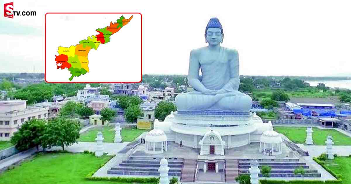 ఏపీ రాజధాని అమరావతే.. స్పష్టం చేసిన కేంద్రం