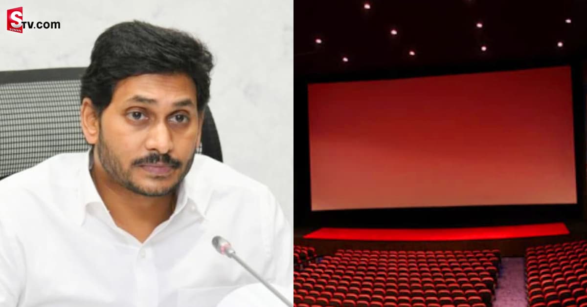 సినిమా టికెట్ల ధరల పెంపు జీవో జారీ చేసిన ఏపీ ప్రభుత్వం