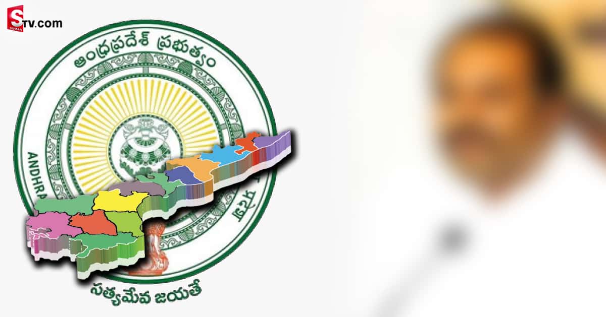 ఆ వైసీపీ ఎమ్మెల్యేకి IT శాఖ మంత్రిగా ప్రమోషన్!