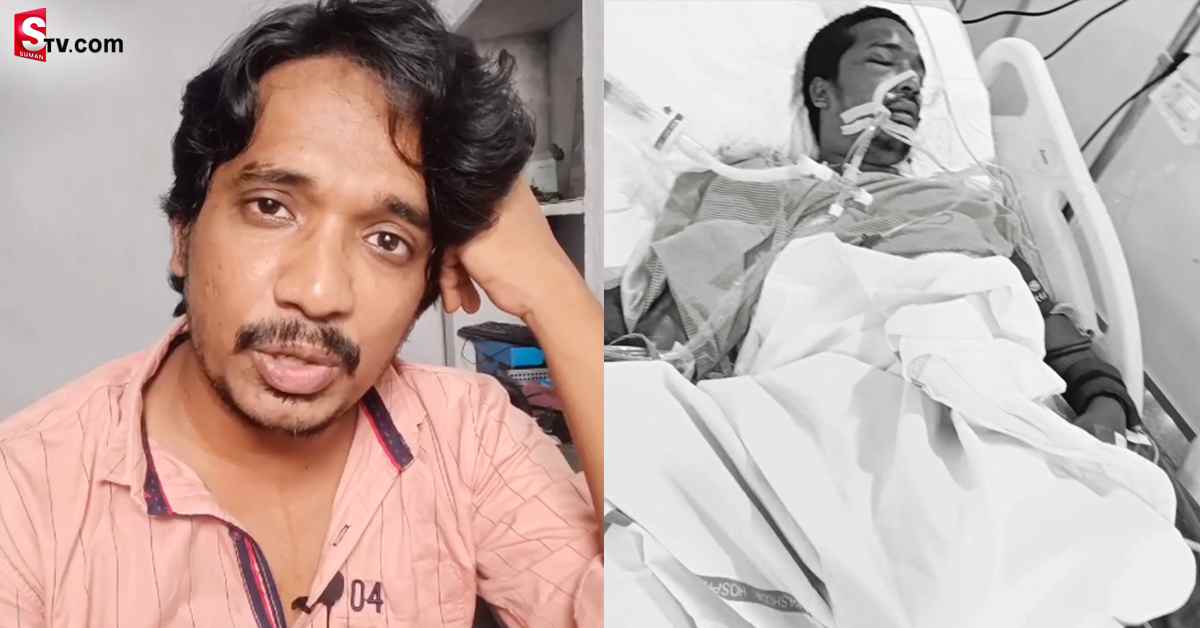 రోడ్డు ప్రమాదానికి గురైన బిగ్‌బాస్‌ ఫణి.. తీవ్రగాయాలతో ఆస్పత్రిలో చేరిక