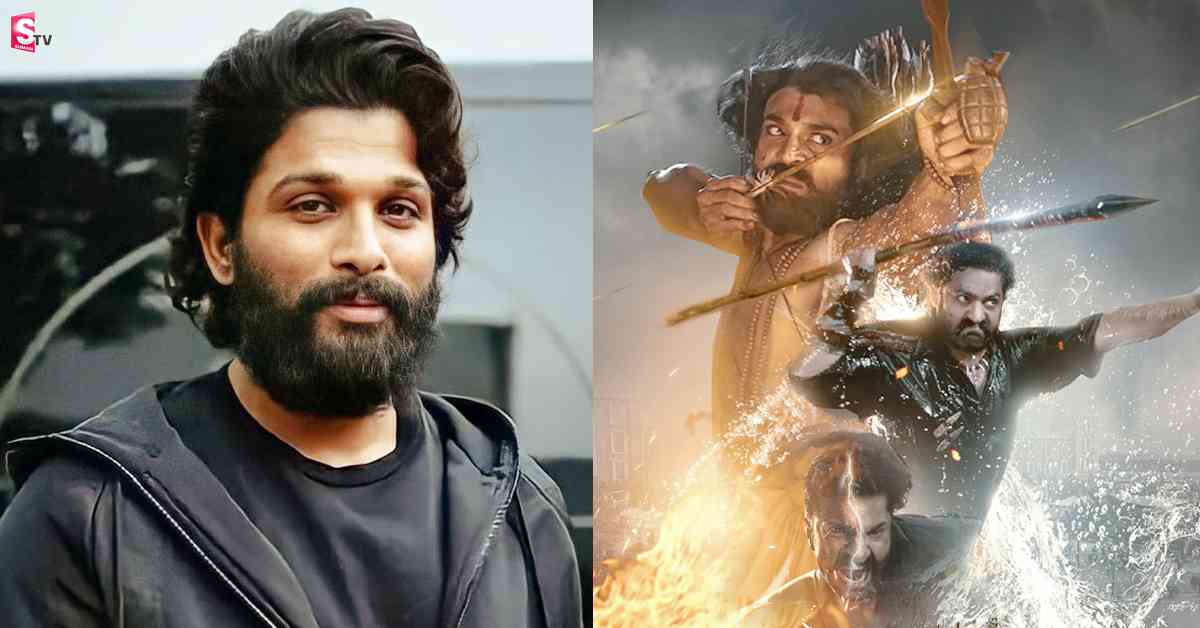 RRR మూవీ పై అల్లు అర్జున్ ఇంటరెస్టింగ్ ట్వీట్..!