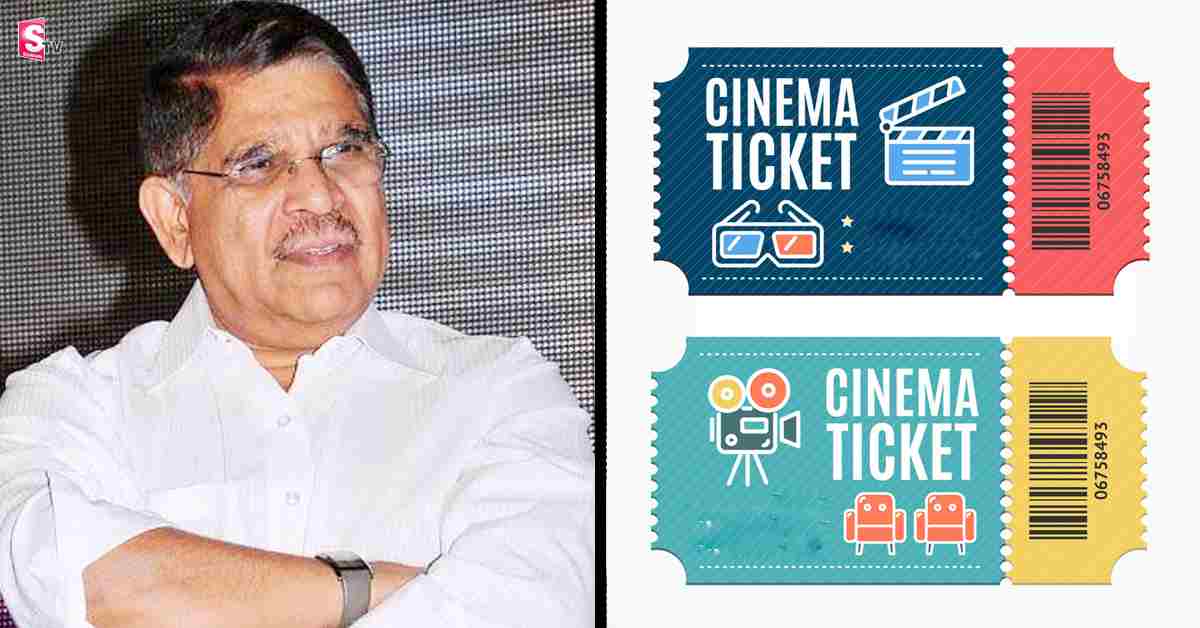 అల్లు అరవింద్ కుమారుడికే ఏపీ ఆన్‌ లైన్‌ టికెట్‌ కాంట్రాక్ట్!
