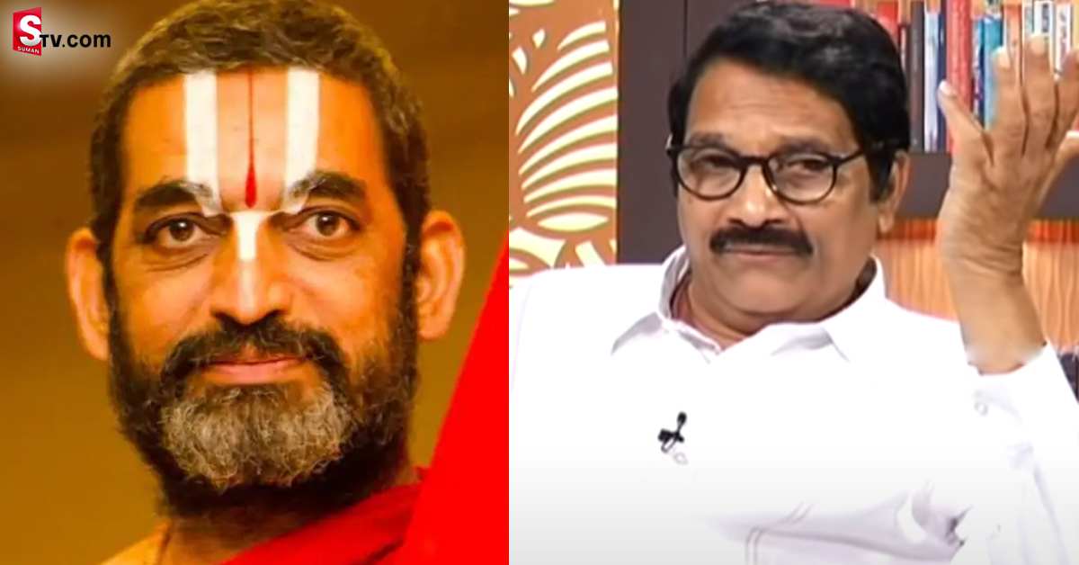 చిన్నజీయర్ స్వామిపై అశ్వినిదత్ సంచలన కామెంట్స్!