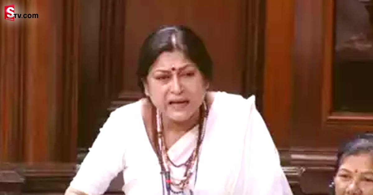పార్లమెంట్లో ఏడ్చేసిన మహిళా ఎంపీ..