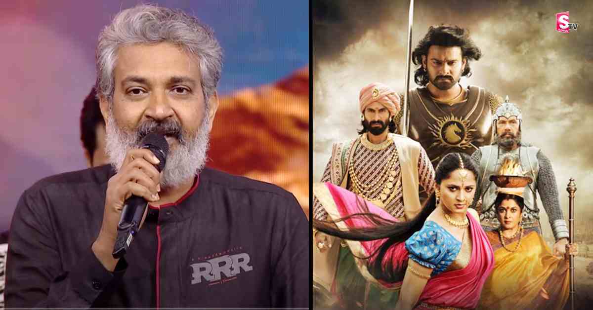 బాహుబలి-3 పై రాజమౌళి క్రేజీ అప్ డేట్! త్వరలోనే అంటూ..
