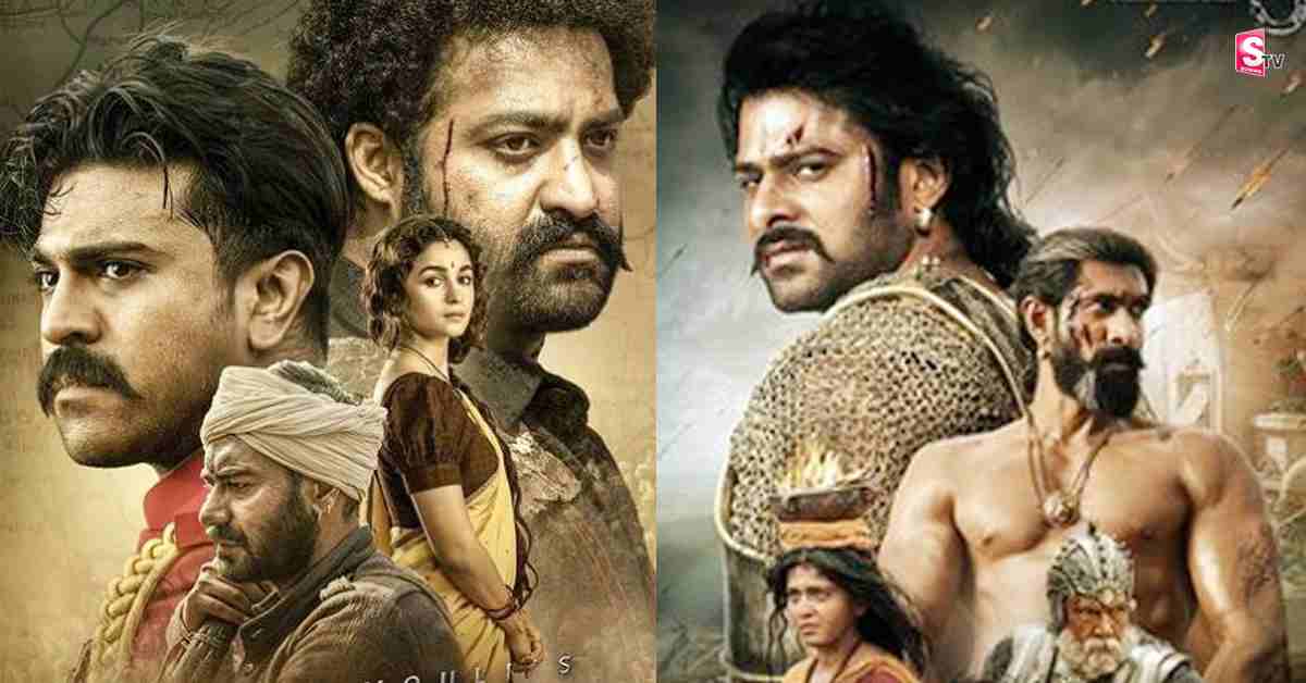 విడుదలకు ముందే RRR మూవీ జోరు.. బాహుబలి-2 రికార్డులు బ్రేక్!
