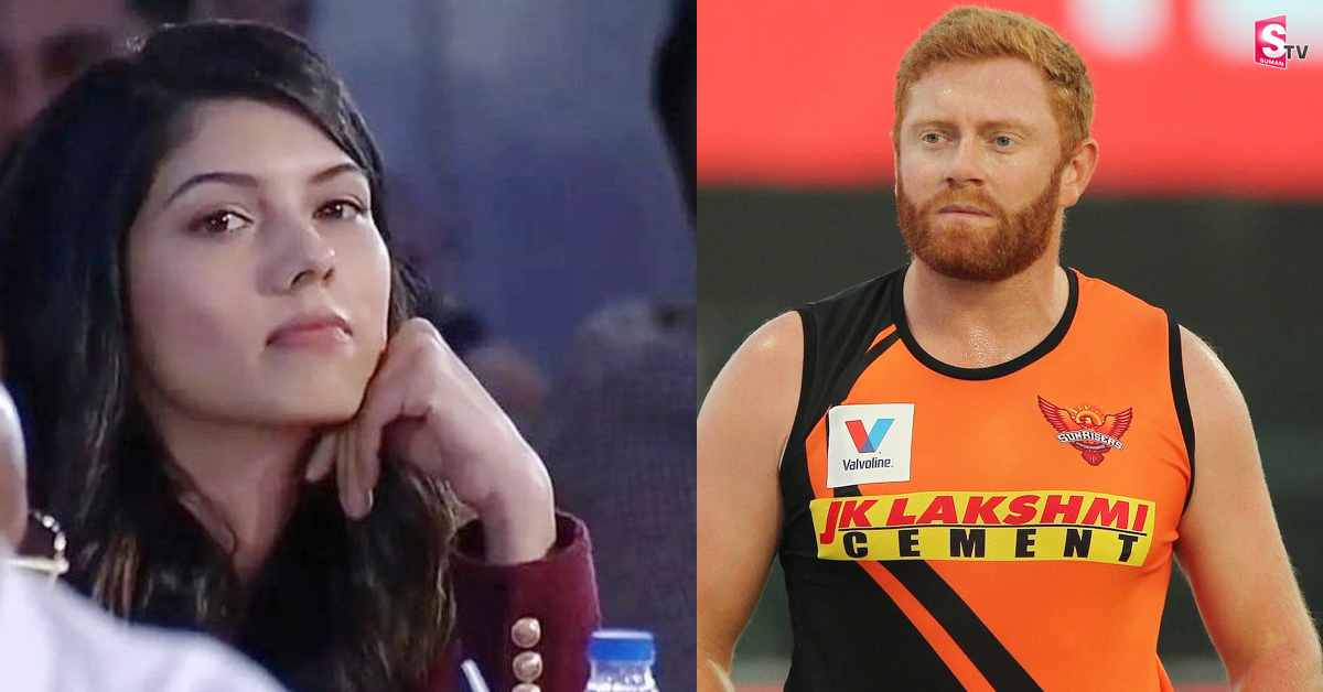 IPL కి ముందు SRHకి షాక్! కావ్య పాప నిర్ణయం కొంపముంచిందా?