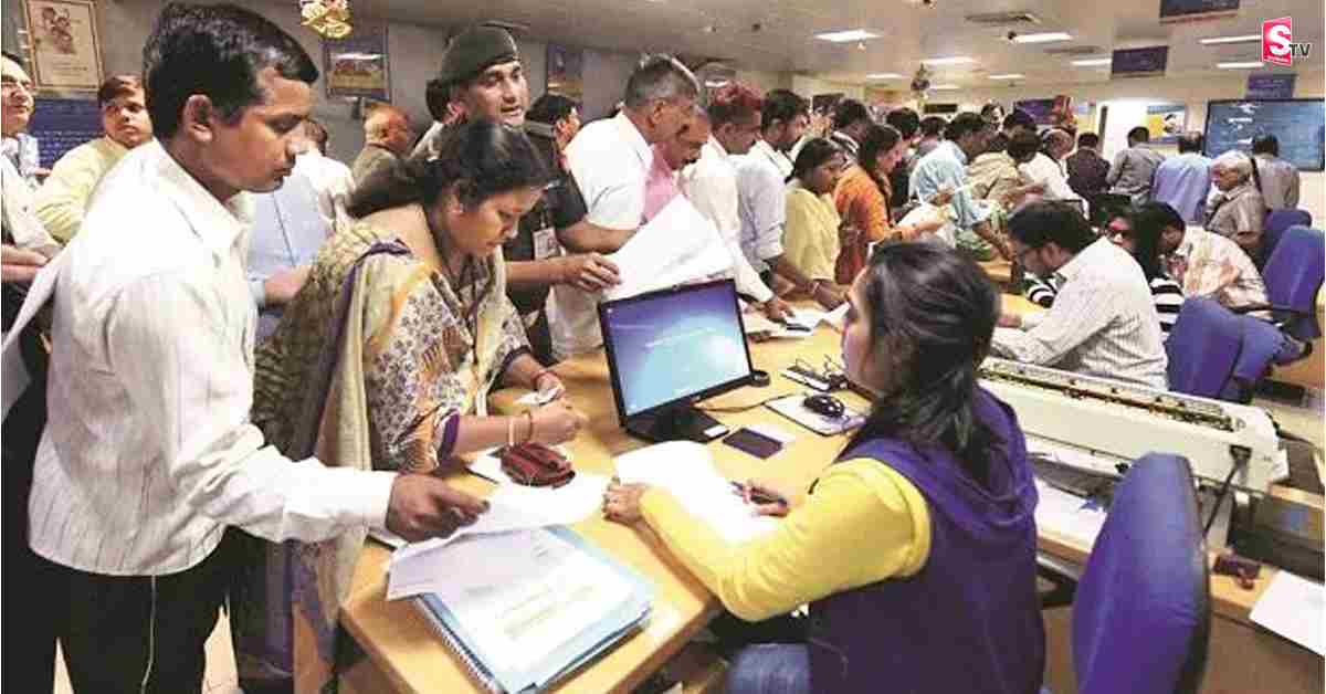 బ్యాంకు కస్టమర్లకు అలర్ట్‌…! ఏకంగా 5 రోజులు సెలవులు!