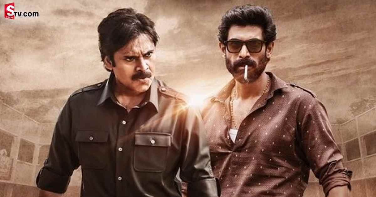 పవన్‌ ఫ్యాన్స్ కు గుడ్ న్యూస్.. OTTలోకి భీమ్లానాయక్‌!