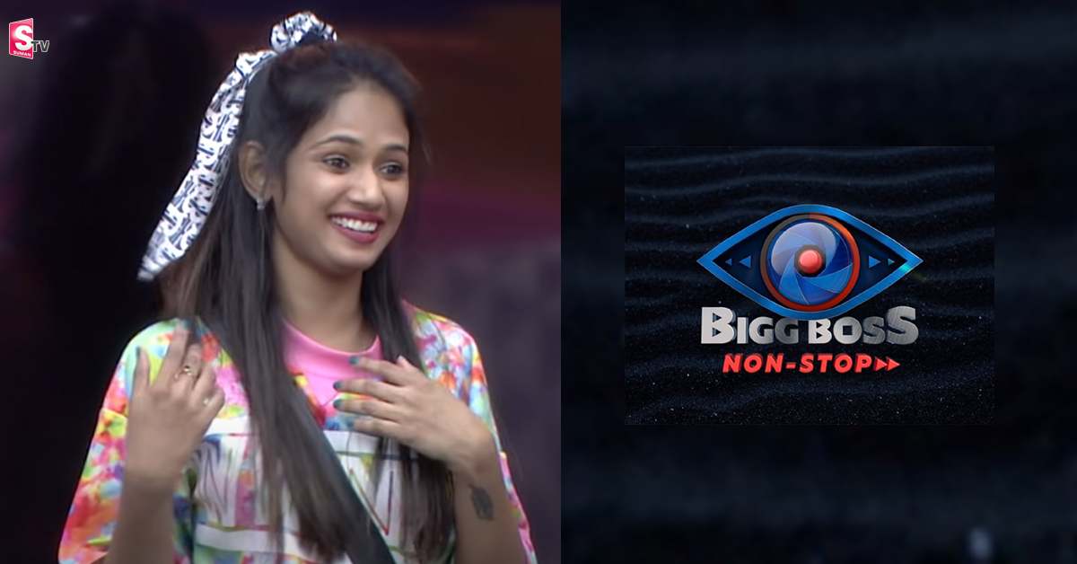 Bigg Boss Telugu OTT: టాస్క్ లో అరియానా బోల్డ్ కామెంట్స్!