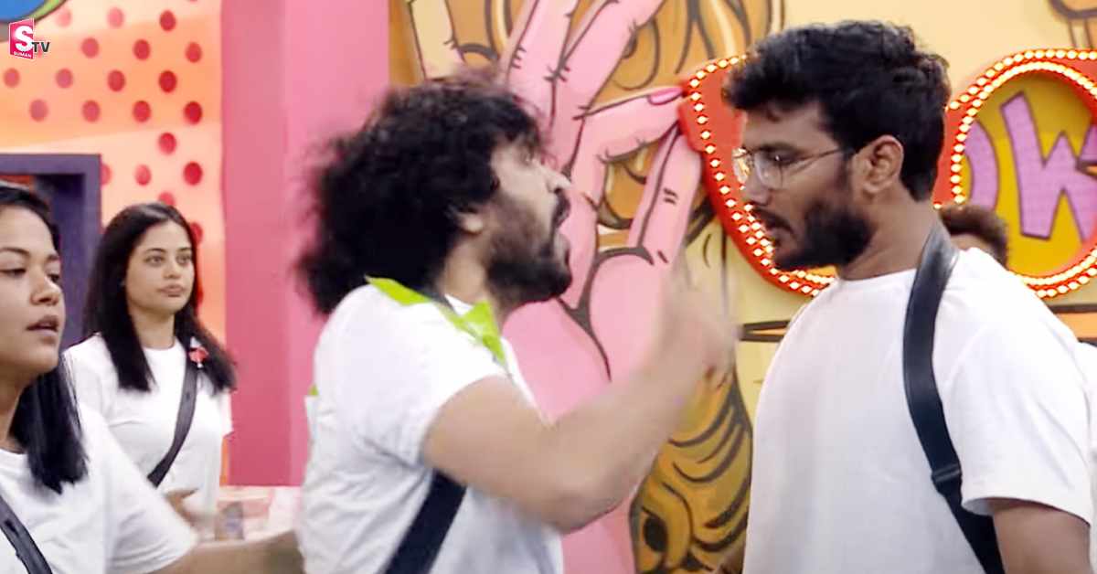 Bigg Boss Telugu OTT: హౌస్ లో పాతపగల చిచ్చు!