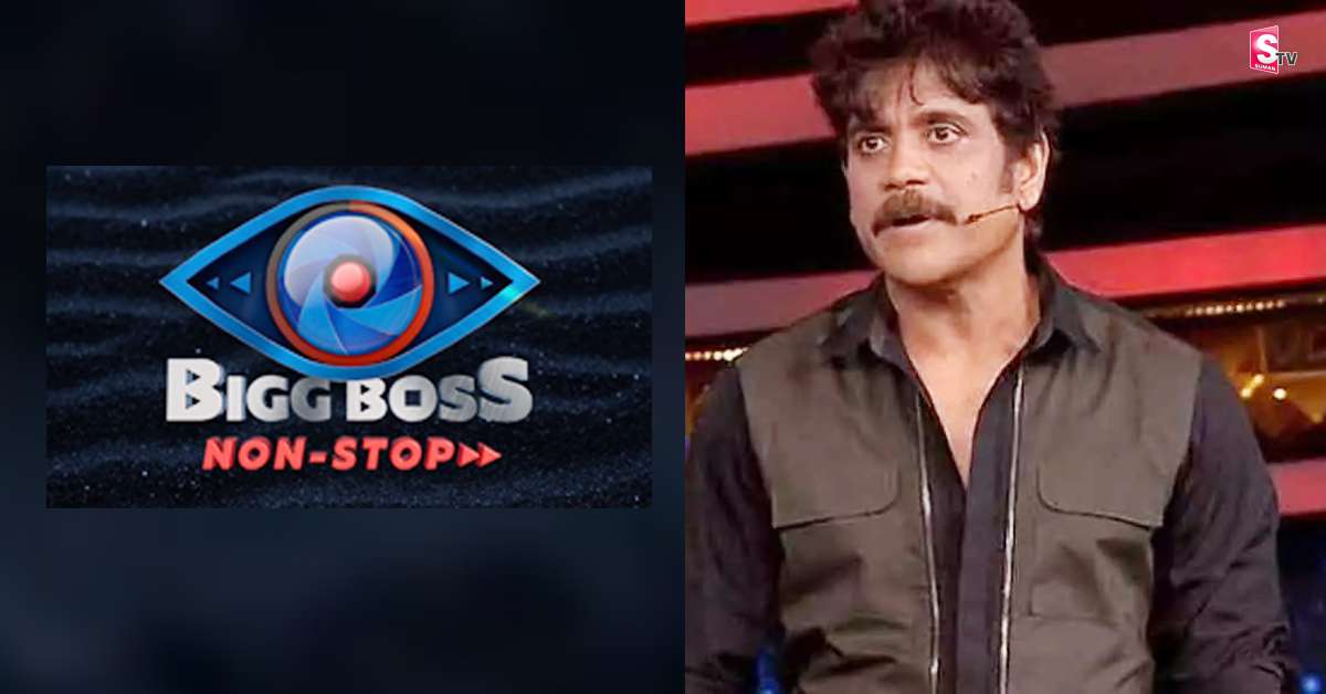 ఓటిటి లైవ్ స్ట్రీమింగ్ ఆపేసిన బిగ్ బాస్.. షాక్ లో ఫ్యాన్స్!