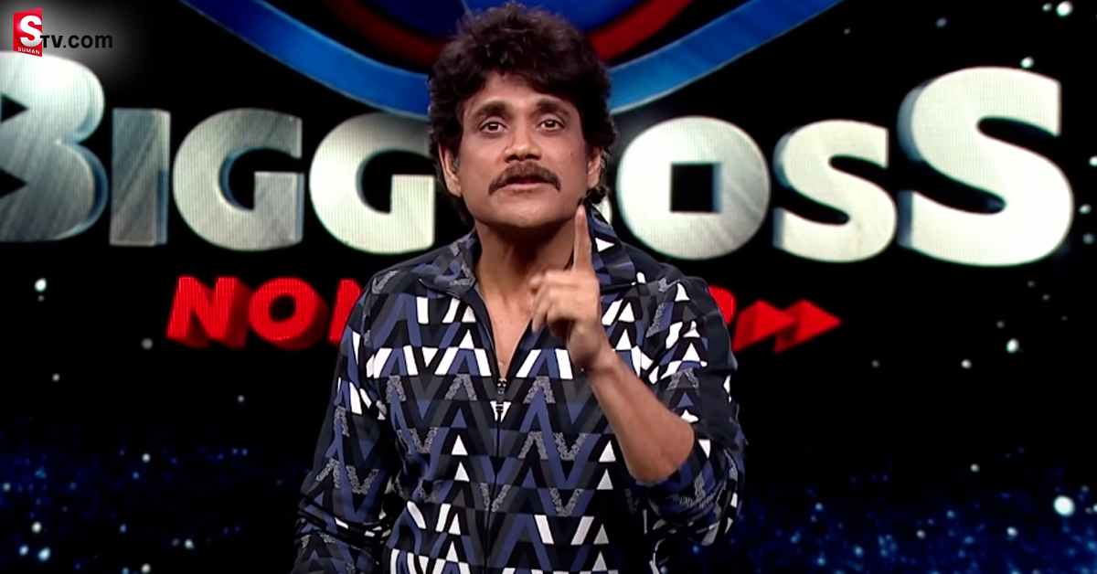 Bigg Boss OTT కోసం నాగార్జున రెమ్యూనరేషన్ ఎంతంటే?