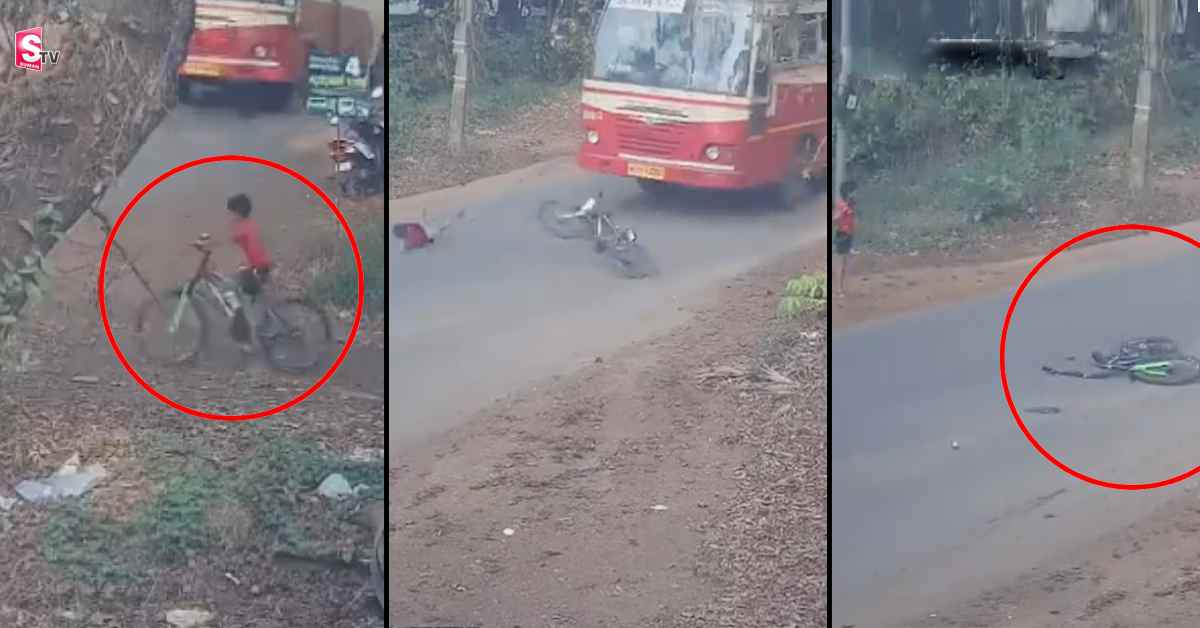 వీడియో: తృటిలో ప్రాణాలతో బయటపడ్డ బాలుడు!