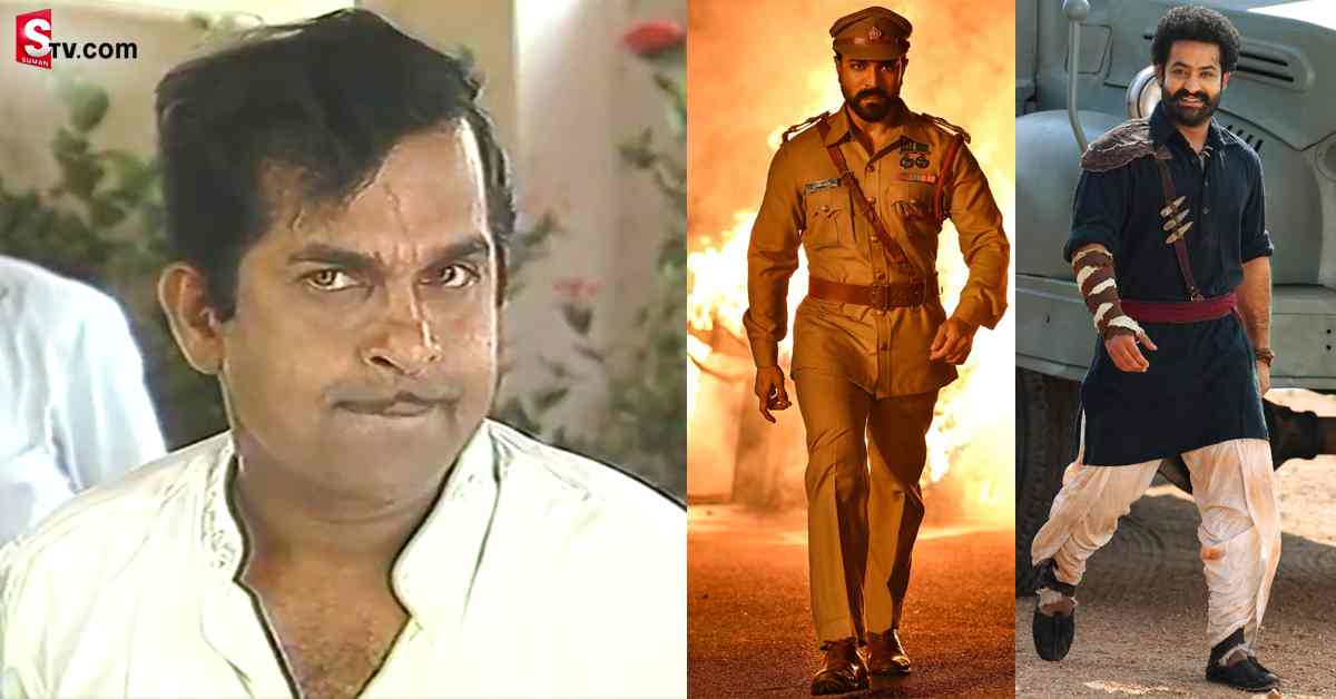 ‘RRR’ విడుదలపై వైరల్‌ అవుతున్న బ్రహ్మానందం రేర్‌ వీడియో!