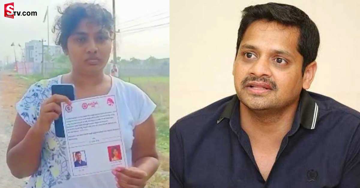 సునీత బోయ ఆరోపణలపై మొదటిసారి స్పందించిన నిర్మాత బన్నీ వాసు!