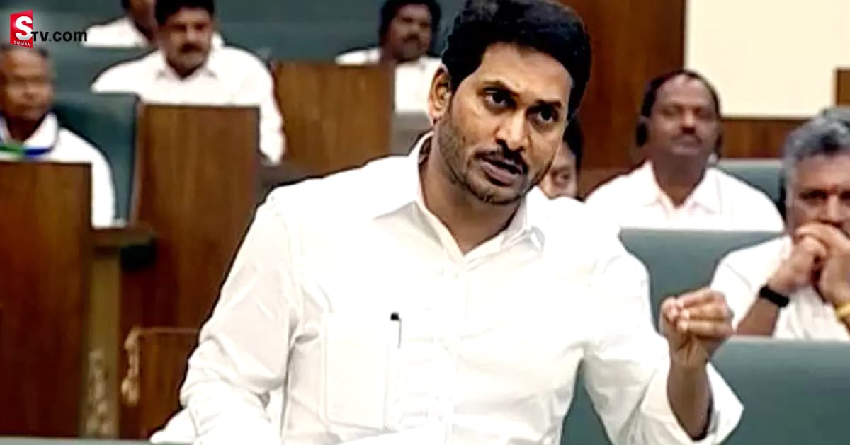 నిరూపిస్తే కేబినెట్ రద్దు చేసుకుంటా: సీఎం జగన్ సవాల్