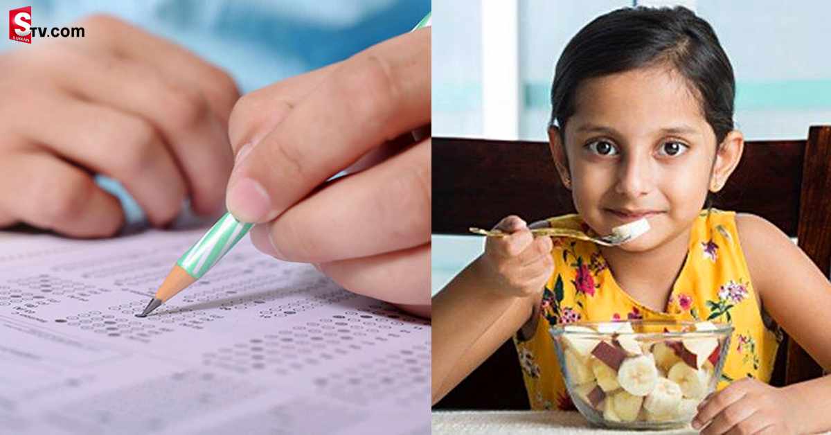 పరీక్షల టైంలో పిల్లలకు ఎలాంటి ఫుడ్ ఇస్తే మంచిదో తెలుసా..?