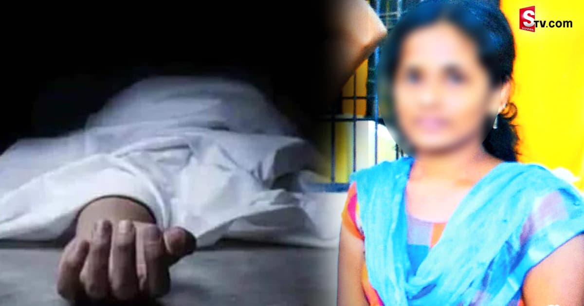 నా వల్ల కావట్లేదు.. చాలా టార్చర్‌ అనుభవిస్తున్నా..