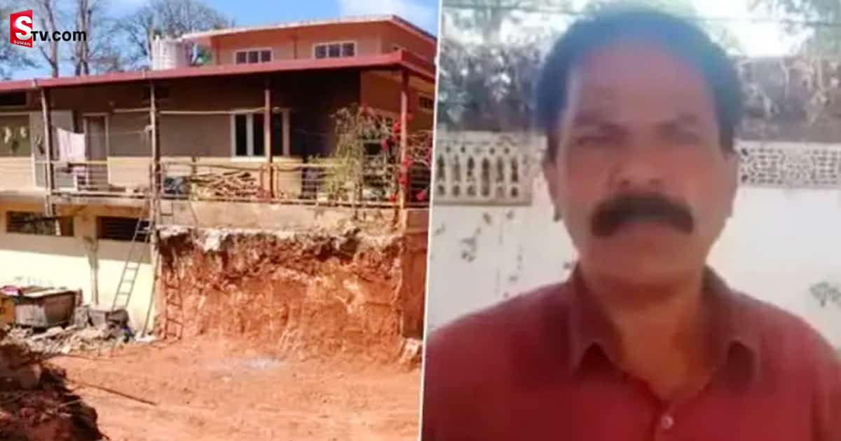 పగబట్టిన యజమాని.. కారుణ్య మరణానికి డ్రైవర్‌ కుటుంబం అర్జీ