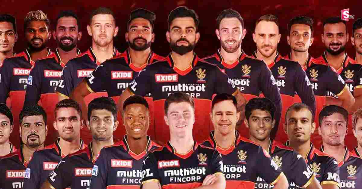 కెప్టెన్ మారినా.. RCB తలరాత మారలేదు! ఇంత బ్యాడ్ లక్ కి కారణం?