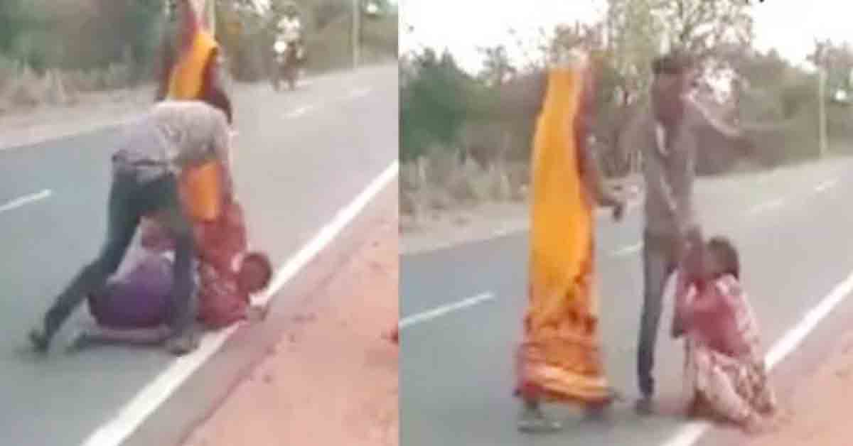 వీడియో: అక్కను కూడా వదల్లేదు.. అందుకు ఒప్పుకోలేదని రోడ్డుపైన..