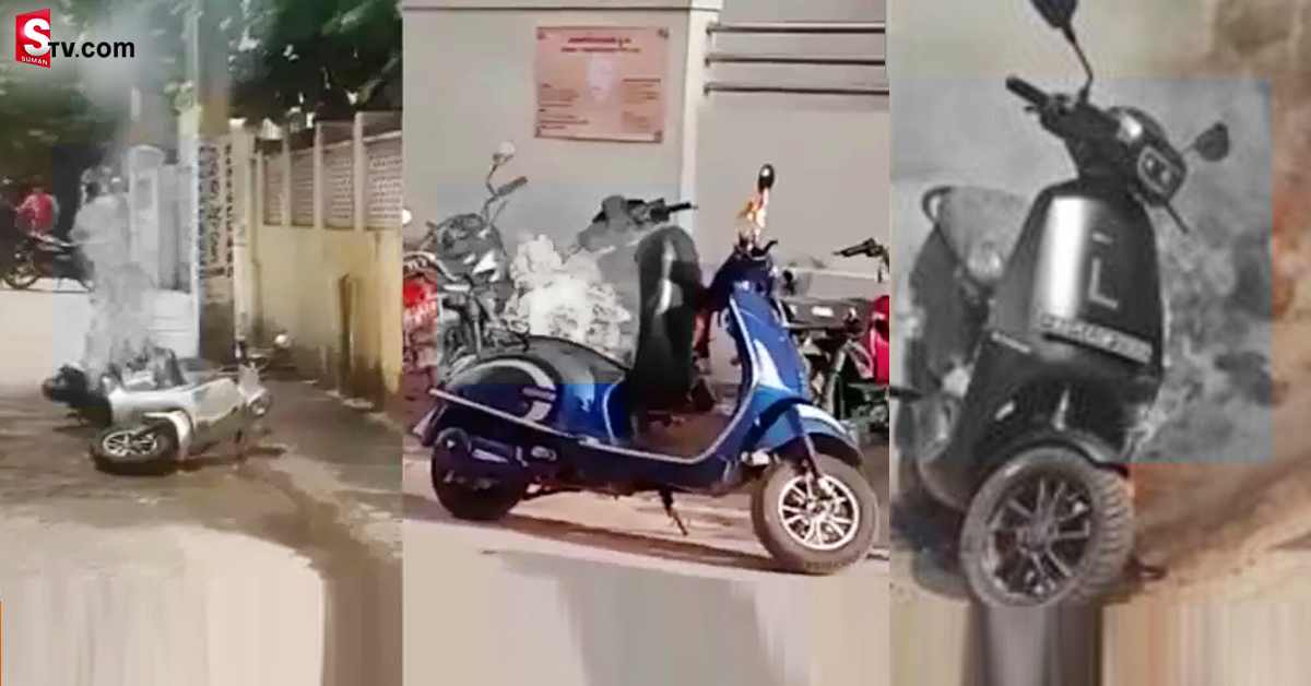ఎలక్ట్రిక్‌ వాహనాలు తగలబడ్డానికి కారణాలివే?..