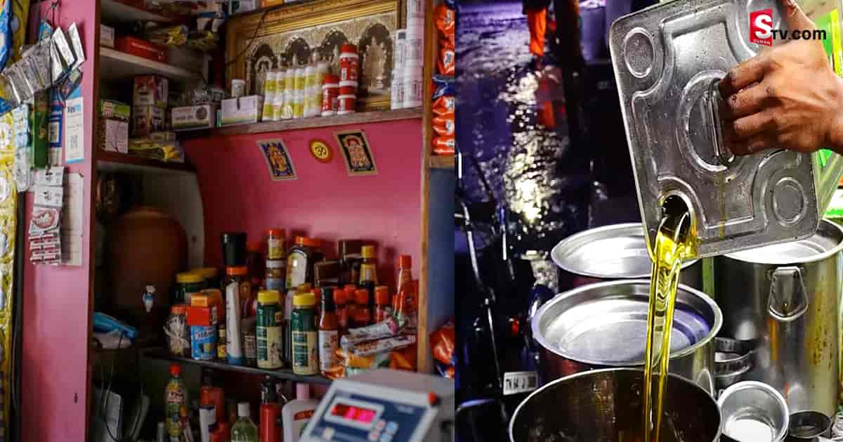 నకిలీ రేట్లతో నిలువునా దోచేస్తున్నారు..