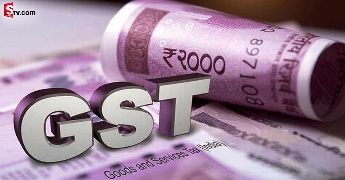 GST లో రాబోయే మార్పులతో పెరగనున్న వీటి ధరలు!