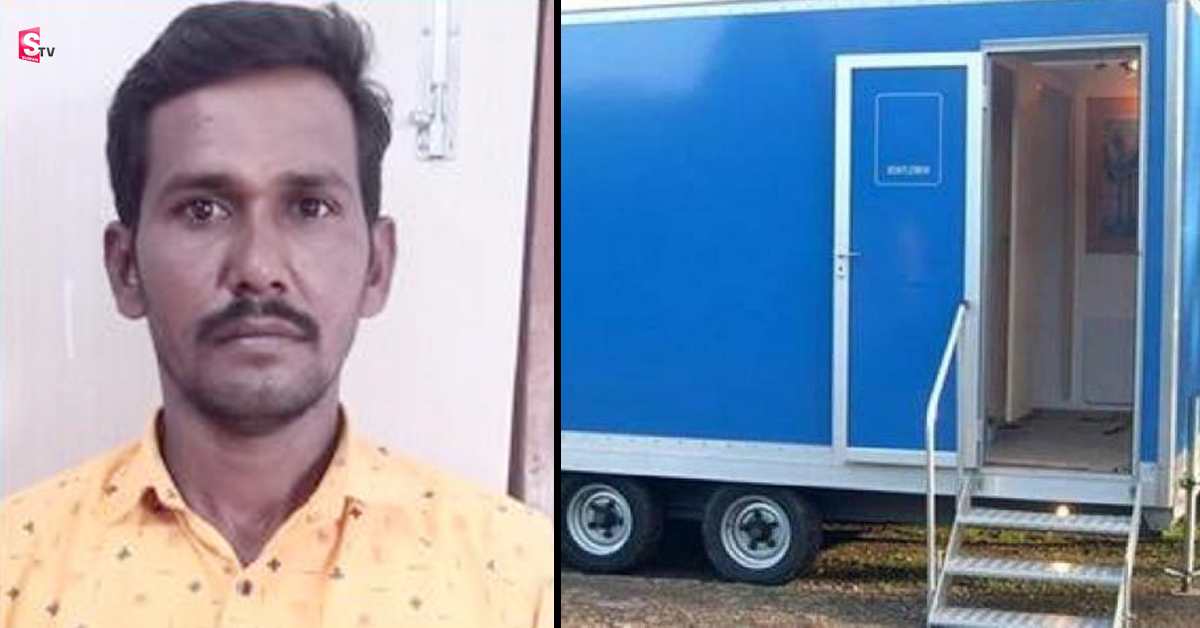 పబ్లిక్ టాయిలెట్ చోరీ.. GHMC ఉద్యోగి హస్తం!