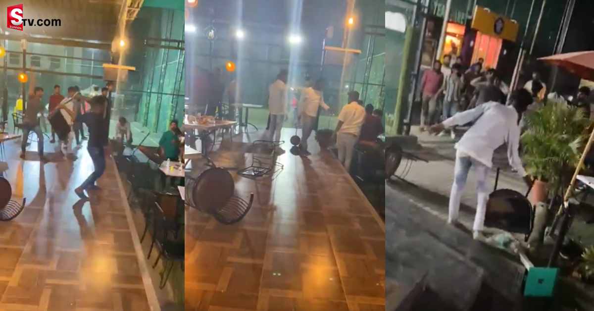 వీడియో: హోట‌ల్‌లో యువ‌కుల రచ్చ! ఎందుకంటే?