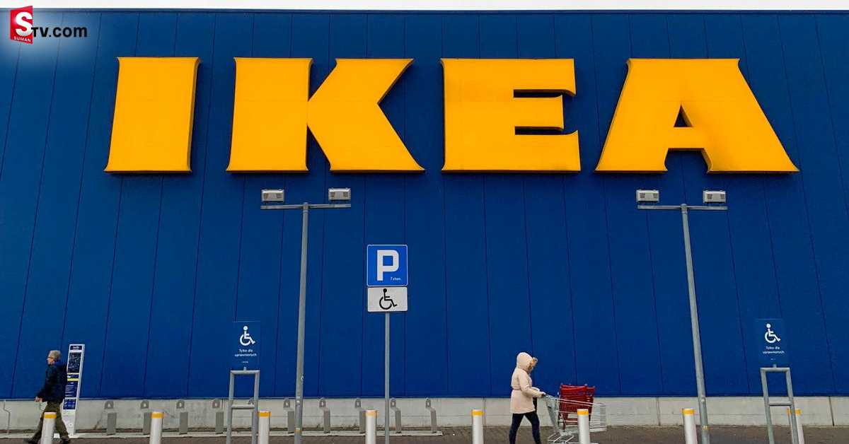 IKEA స్టోర్లు మూసేస్తున్నట్లు ప్రకటించిన ఫర్మీచర్ దిగ్గజం..!