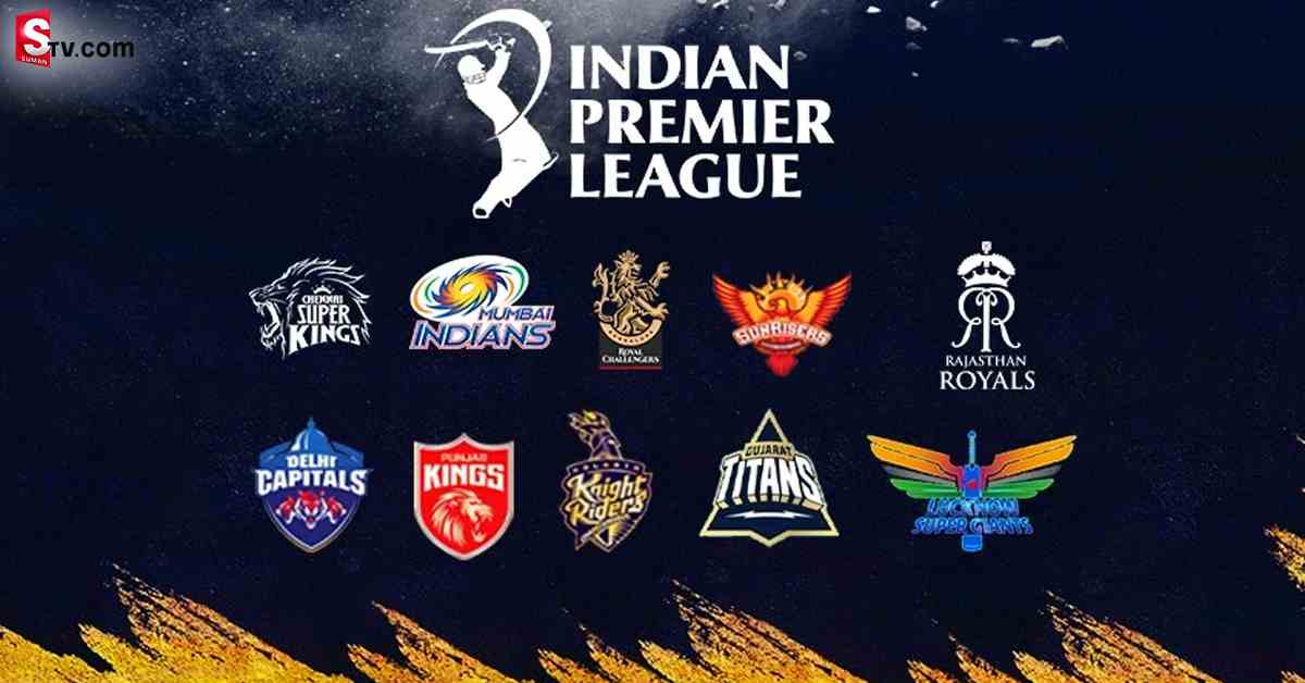 ఈ మార్పులతో IPL క్రేజ్‌ తగ్గుతుందా…?