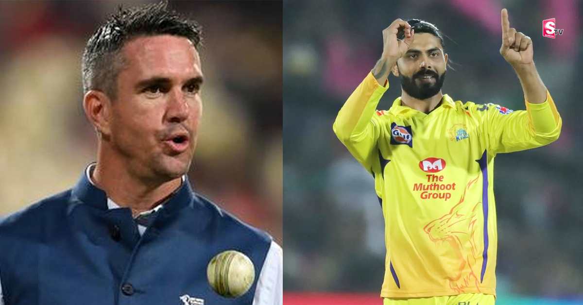 IPL 2022: ఆల్ రౌండర్ జడేజాపై కెవిన్ పీటర్సన్ ప్రశంసలు!
