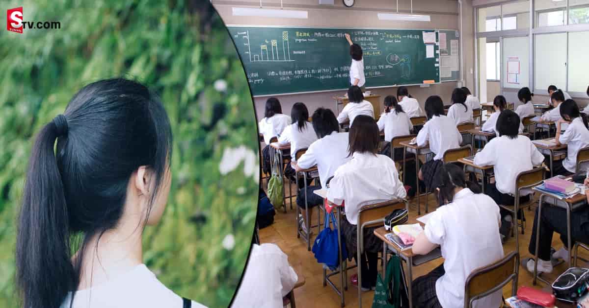 ఆ జడ వల్ల అబ్బాయిల్లో కామోద్రేకం కలుగుతుందట