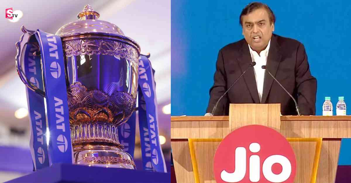 క్రికెట్ అభిమానులను సర్‌ప్రైజ్‌ చేసిన జియో..!
