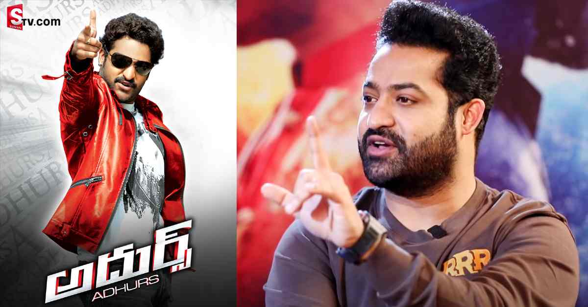 అదుర్స్ సినిమా సీక్వెల్ చేయాలనుంది.. మనసులోని కోరికను బయటపెట్టిన ఎన్టీఆర్!