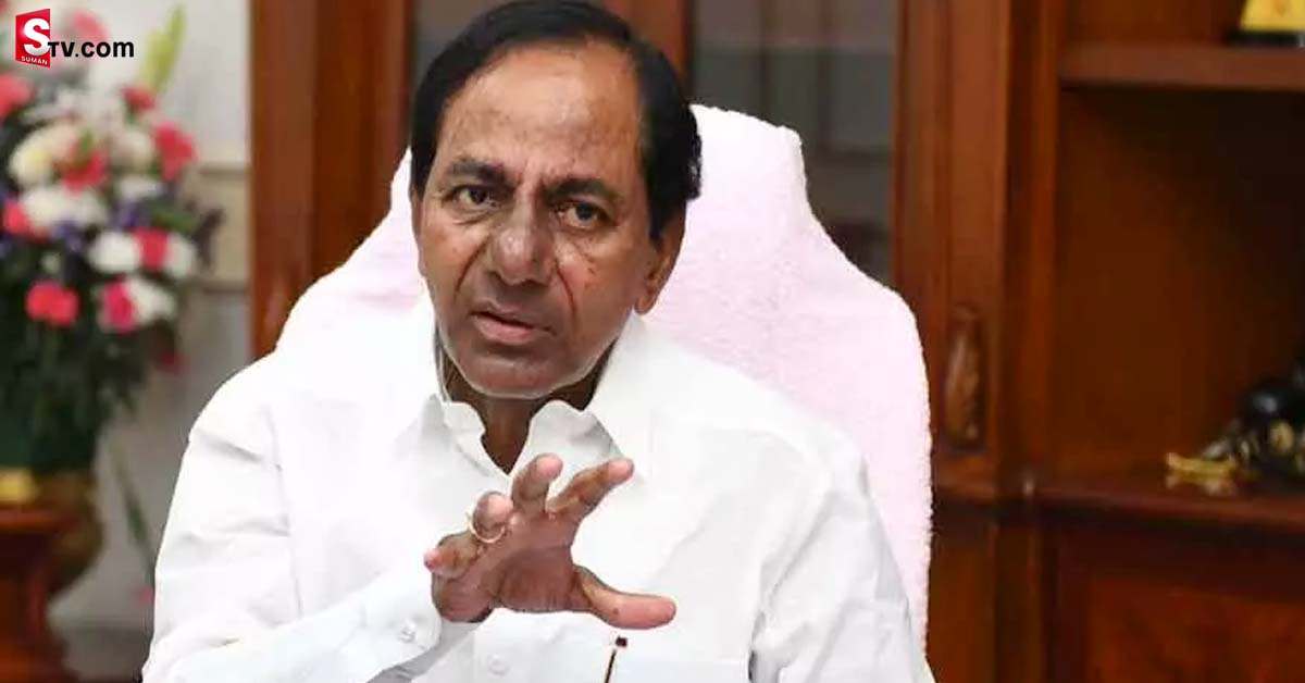 ఫామ్ హౌస్ లో మంత్రులతో సీఎం కేసీఆర్‌ అత్యవసర సమావేశం!