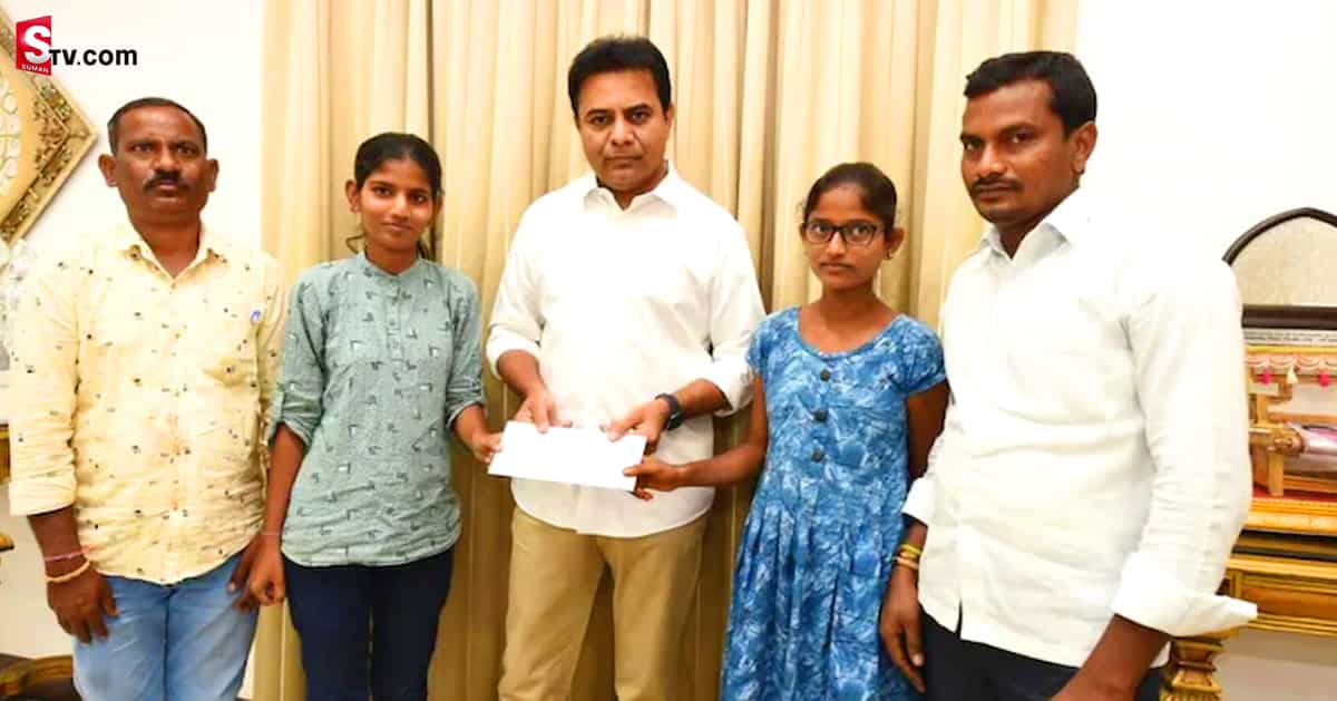 మరోసారి మంచి మనసు చాటుకున్న కేటీఆర్‌