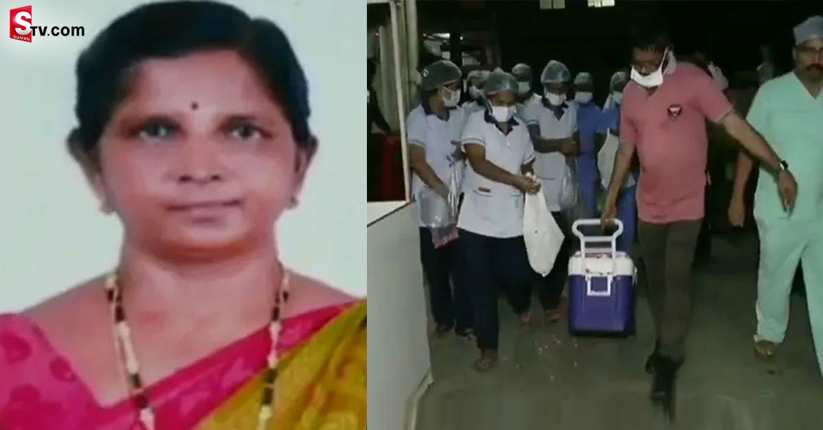 తాను మరణిస్తూ నలుగురి జీవితాల్లో వెలుగులు నింపిన మహిళ!
