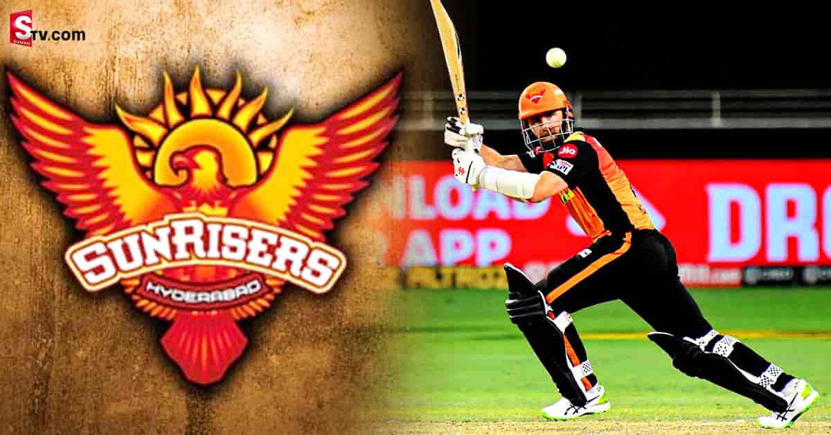SRH క్యాంపులో అడుగుపెట్టిన కేన్ విలియమ్సన్‌. కప్ ముఖ్యం బిగులు!