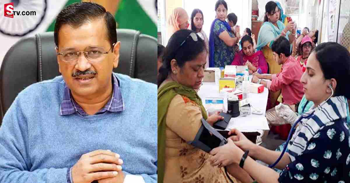 ఢిల్లీలో ప్రజలకు వైద్య పరీక్షలన్నీ ఫ్రీ…!
