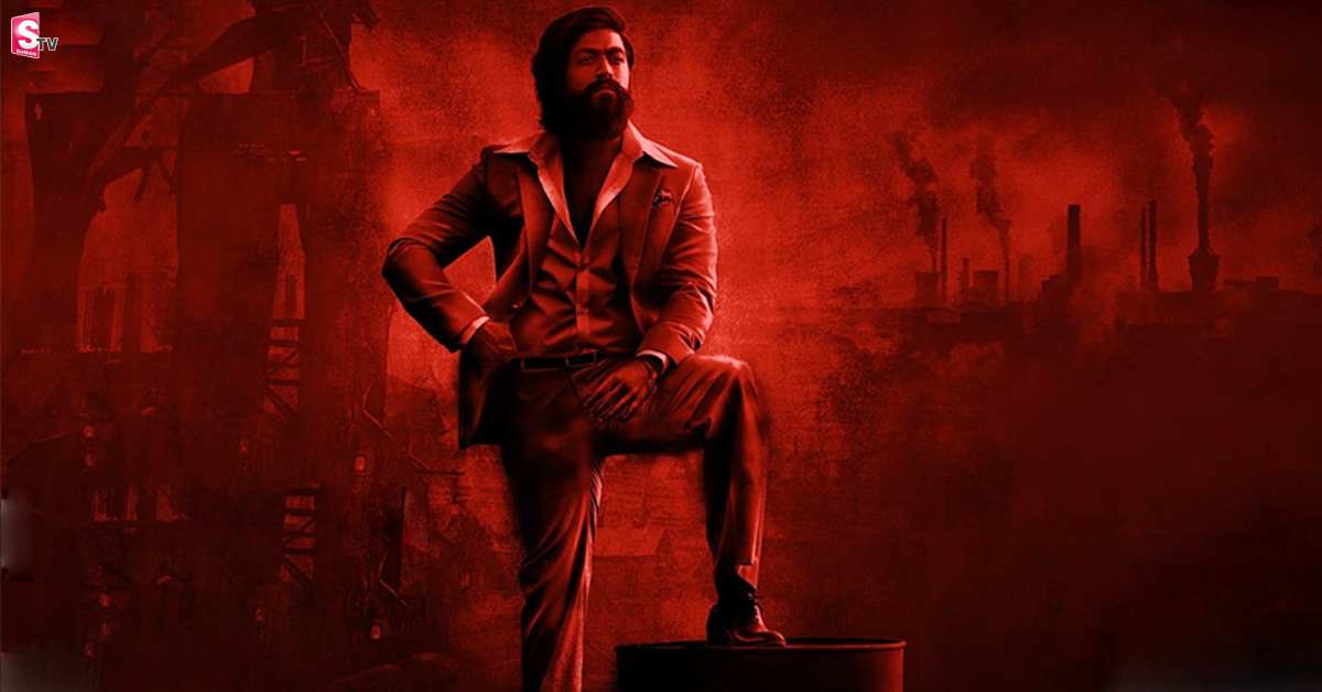 కేజీఎఫ్ 2: ప్రీరిలీజ్‌కు గెస్ట్‌గా పాన్ ఇండియా హీరో..!