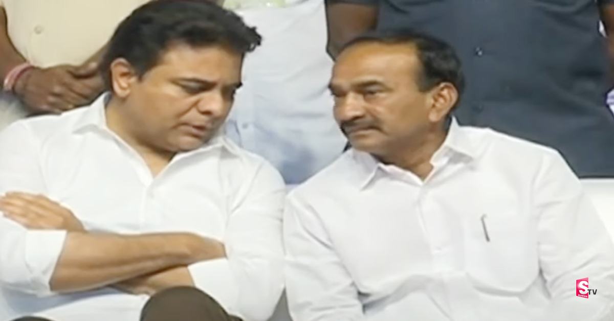 అపూర్వ ఘట్టం.. ఈటలను పలకరించిన కేటీఆర్‌