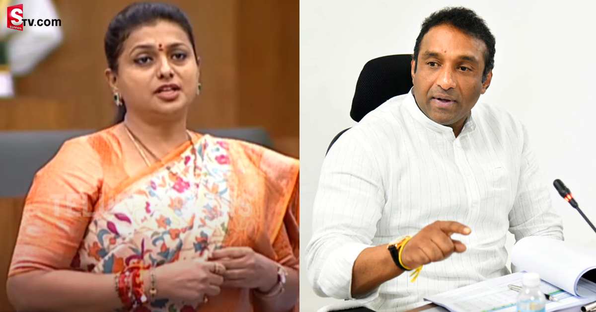 ఆయన గురించి ఇలా మాట్లాడాల్సి వస్తుందని ఊహించలేదు: ఎమ్మెల్యే రోజా